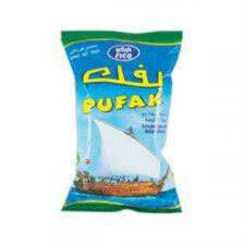 بفك فيكوم اخضر سفينتي 18جم