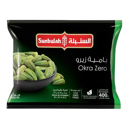 باميه زيرو السنبله