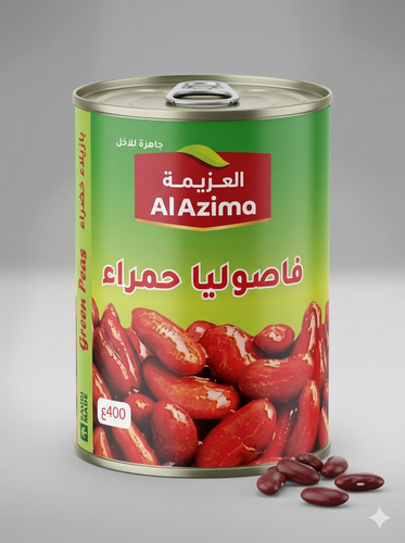 العزيمه فاصوليا حمرا 400جم