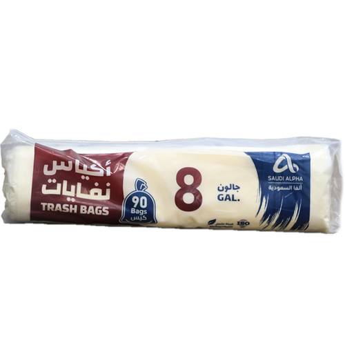 فوكو اكياس نفايات 8 جالون