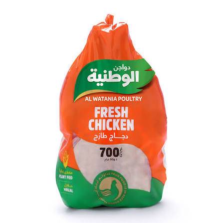 الوطنية دجاج طازج  700 جرام