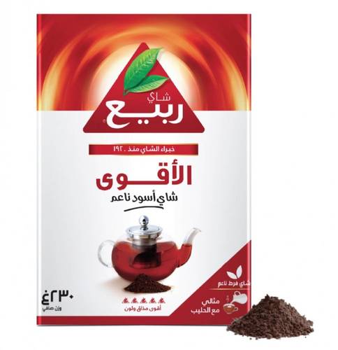 ساي ربيع الاقوى  230جم Extra strong