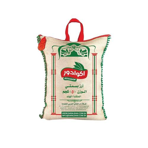 ارزبسمتي اكوادور 10كيلو Rice Acador