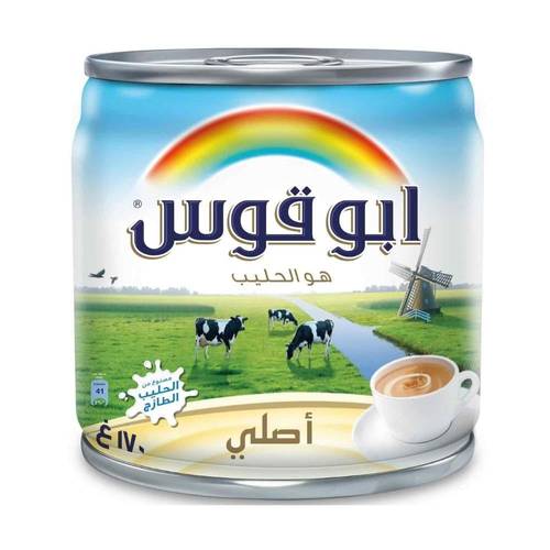 حليب شاي ابو قوس 170 جرام Milk abukos