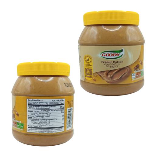 زبدة قودي ناعم 800 جرام Goody ful sudani nam