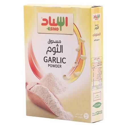 اسناد مسحوق الثوم 100 جم