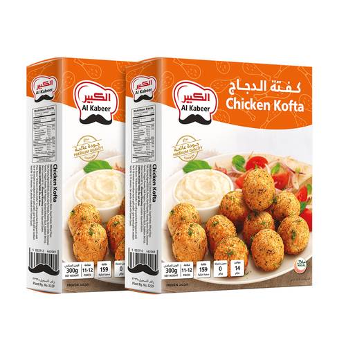الكبير كفتة دجاج 300جرام