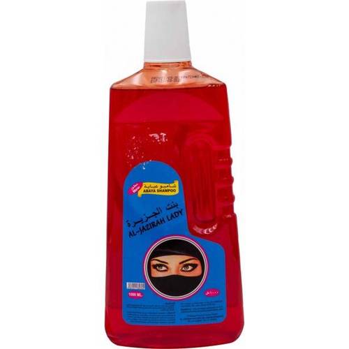بني الجزيرة عباية 1 لتر