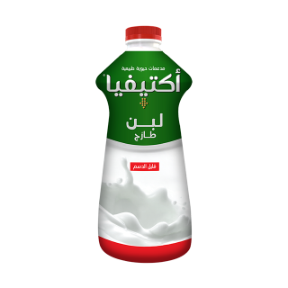 الصافي اكتيفية لبن قليل دسم 1.75لتر