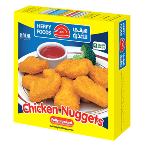 هرفى ناجت دجاج 400جم