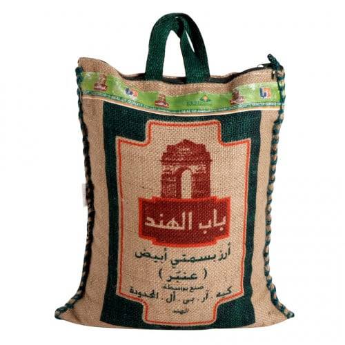 باب الهند ارز بسمتي ابيض 5كجم