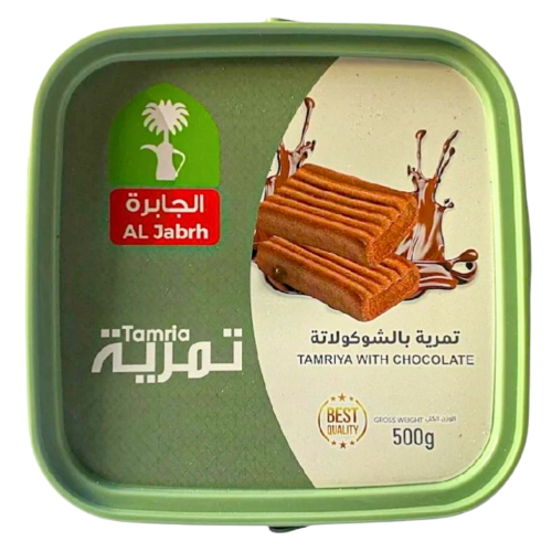 الجابرة معمول تمرية بالشوكولاته 500 جم