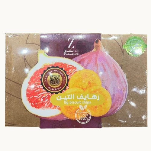 رهايف التين زاد الشرق
