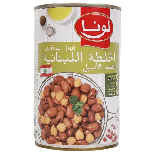 لونا فول بالخلطه اللبنانيه 450جم