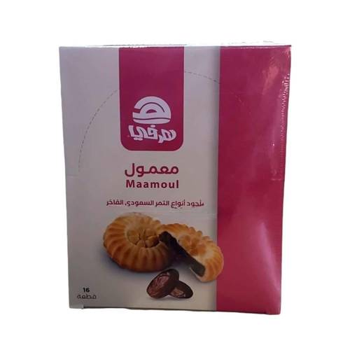 هرفي معمول التمر