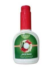 نوسين صلصلة رانش 532 مل