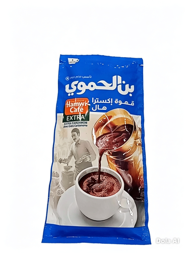 بن الحموي قهوة اكسترا هال 20جرام