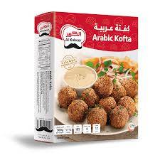 الكبير كفتة عربية 300جرام