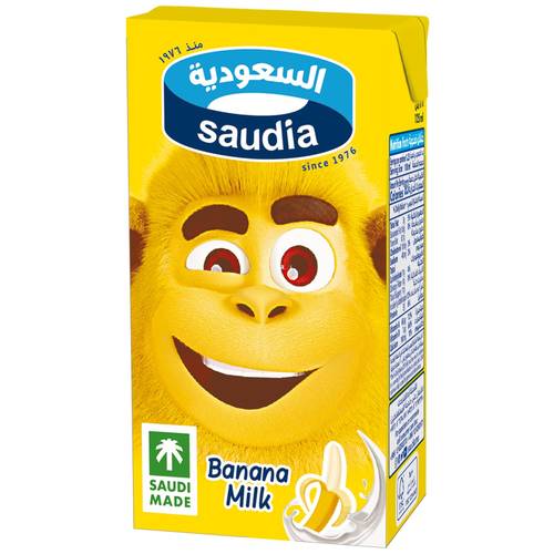 السعودية حليب بالموز 125مل Saudia milk banana