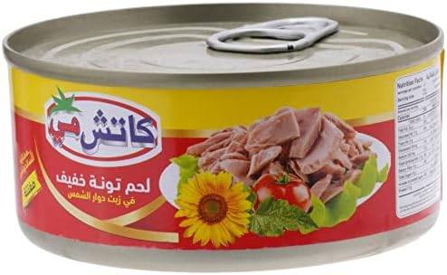 كاتش مي لحم تونه خفيف 170 جرام