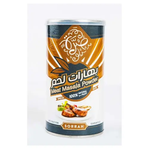 صرة بهارات لحم 220 جم