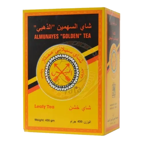 خيرات البيت سكر بني 1كجم