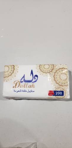 مناديل دله 200 منديل