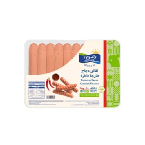 رضوى فروج حار 400 جرام