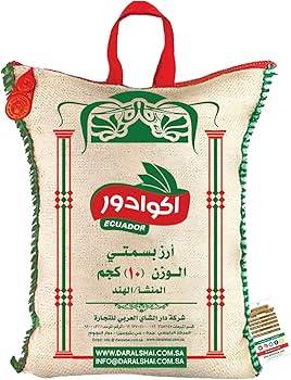 ارز سيلا هندى الرابح 10 كجم