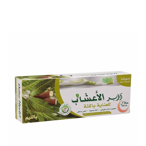 معجون اسنان دابر بالنيم 150 مل