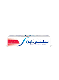 سنسوداين معجون اسنان عادي 75 مل