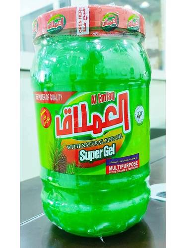 سوبر جل العملاق اخضر 2كيلو