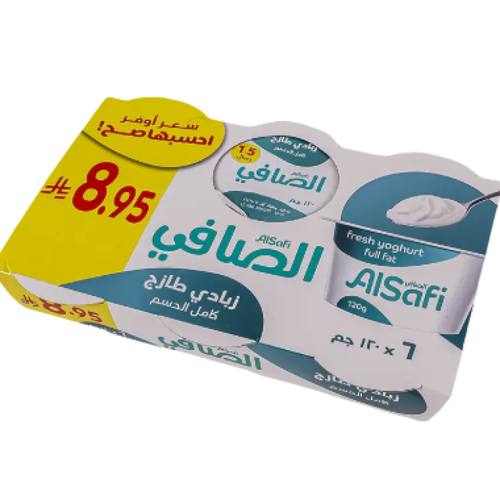 الصافي زبادي 120جم