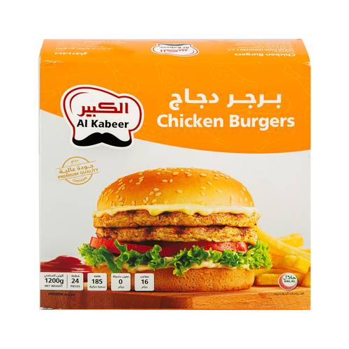 الكبير برجر دجاج مغلف بالخبز 8حبة 400جرام