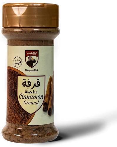 الغربي قرفه مطحونه 80جم Al Garbi