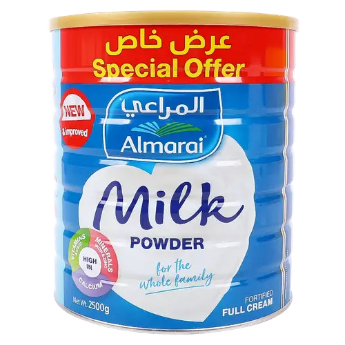 المراعي حليب مجفف 2500جرام