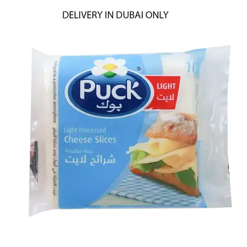 بوك جبنة شرايح لايت 24*200جرام