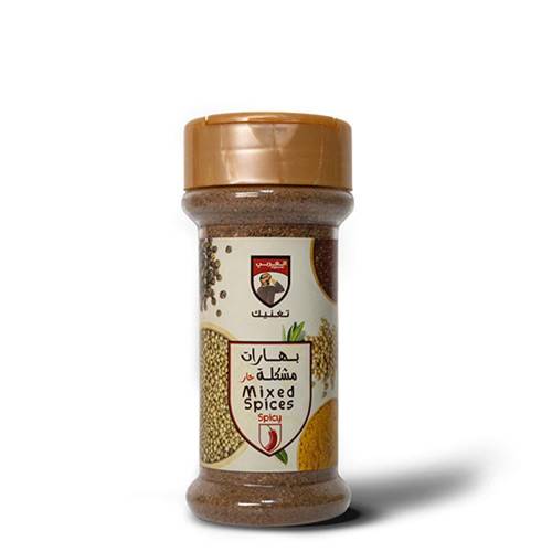 الغربي بهارات مشكلة حراق 80جم Al Garbi