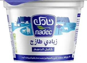 نادك زبادي كامل الدسم 170جرام