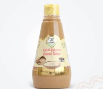طحينة النعمان 300 جرام