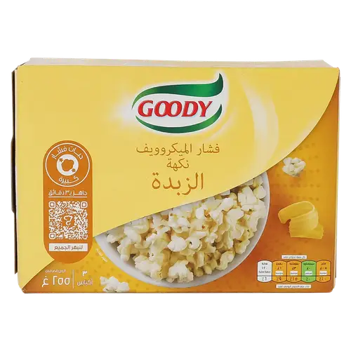 فشار المكروويف قودي بالزبدة 255 جرام