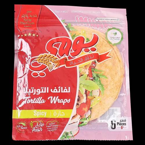 يومي لفاءف التورتيلا حاره