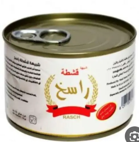 عرض 5 حبات راسخ قشطة 170 جم
