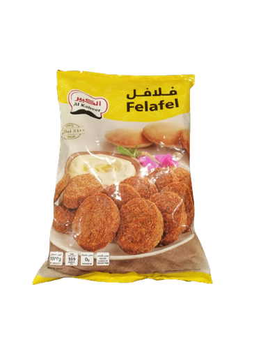 الكبير فلافل 1كيلو