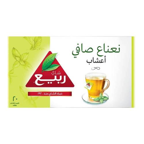 ربيع شاي نعناع صافي 20كيس