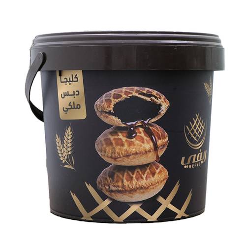 كليجا ملكي ميني بالدبس 420 جرام