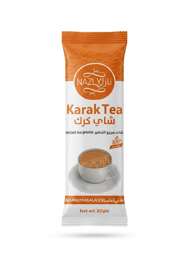 نازلى شاي كرك حبه