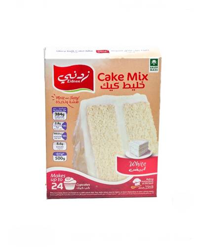 زدني خليط كيك ابيض 500جرام