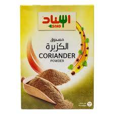 اسناد كزبرة مطحونة 200جرام