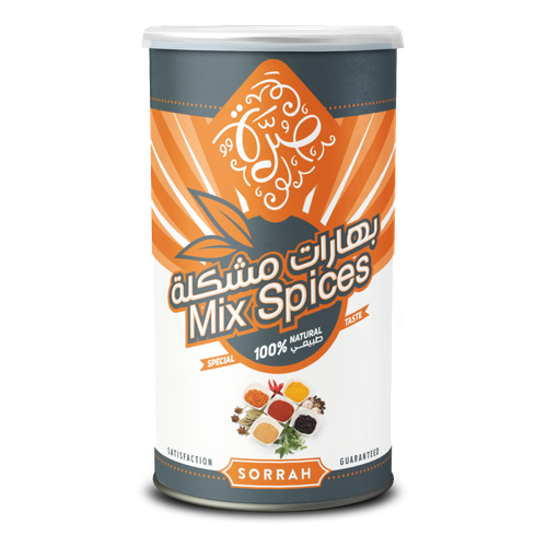 صرة بهارات مشكلة 200جم